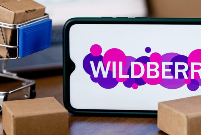 Цифровой арбитраж Wildberries: как работает сервис защиты от контрафакта