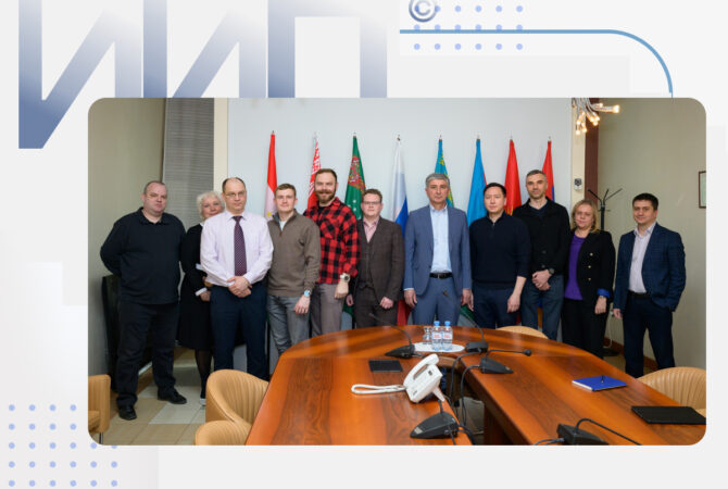 Представили AI-патентного ассистента «POSINT» в Евразийском патентном ведомстве и получили высокую оценку экспертов